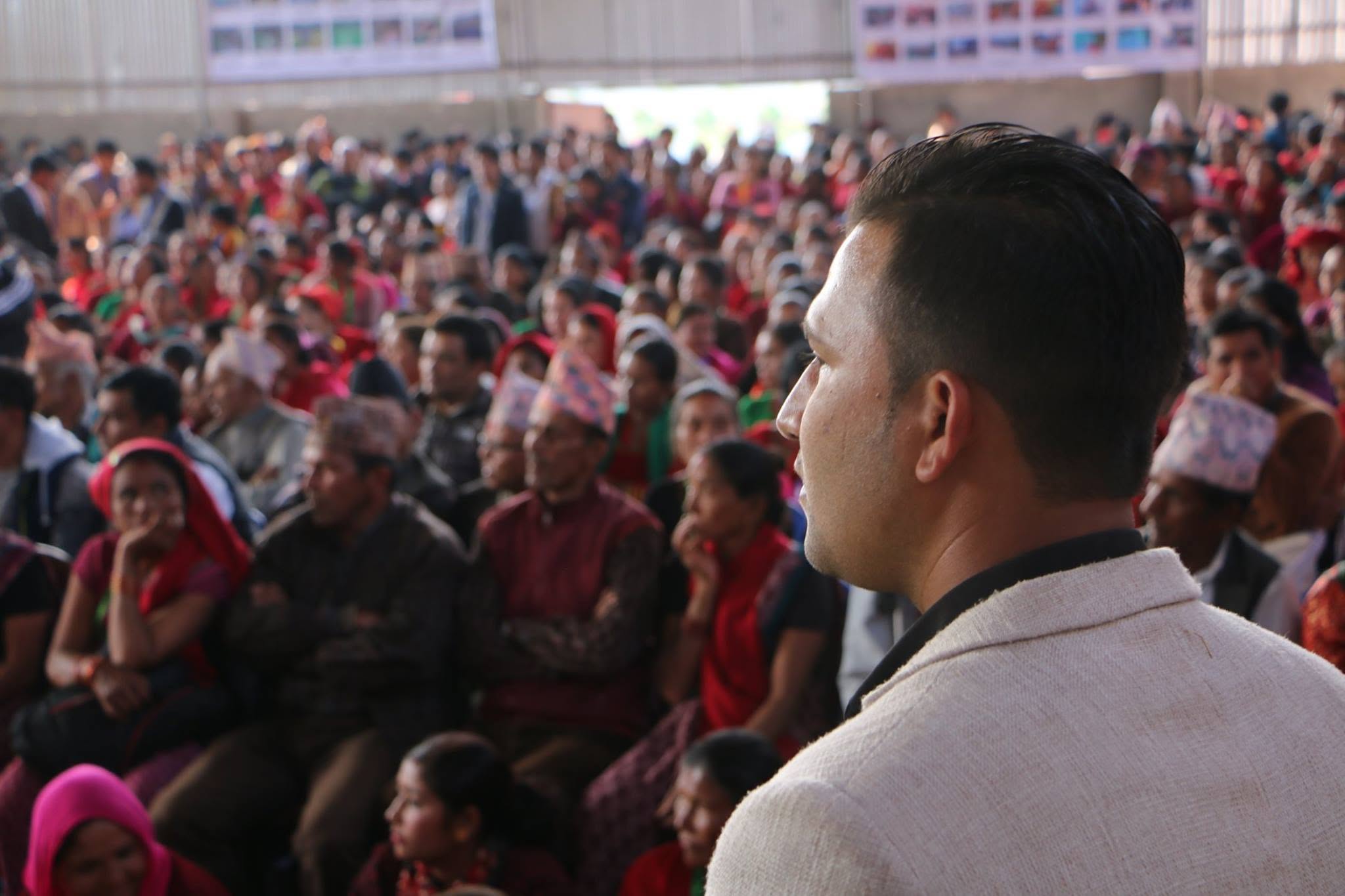 Mr. Kamal Raj Dhungana