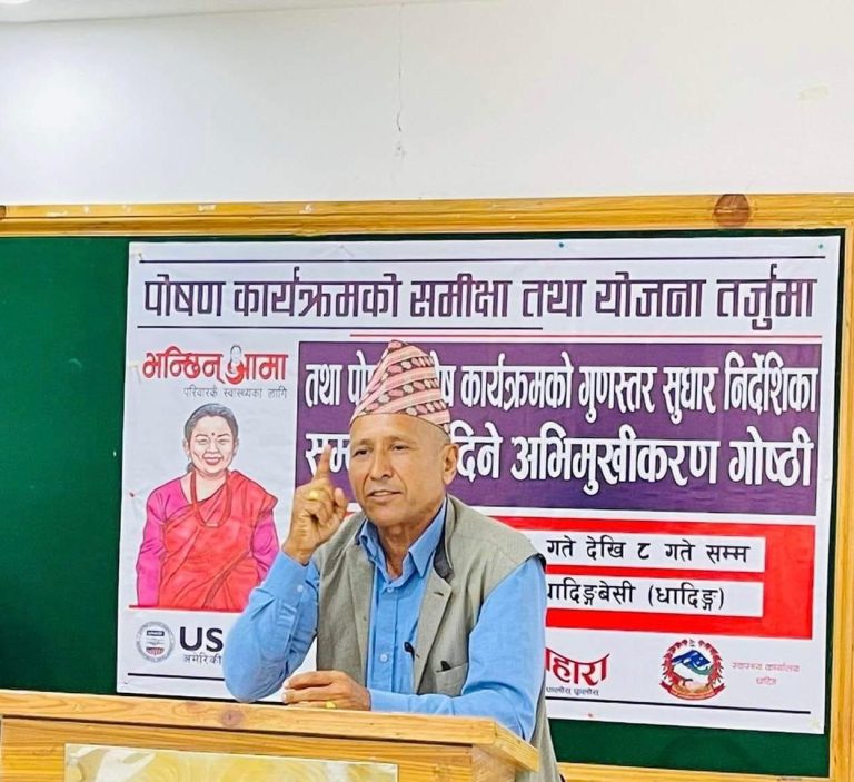 Dronacharya Simkhada