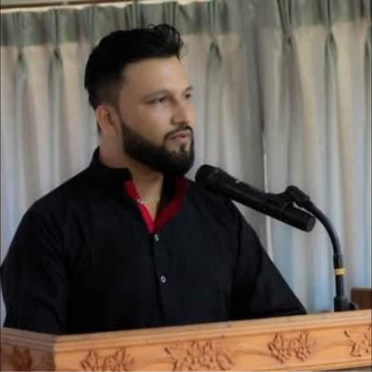 Mr. Kamal Raj Dhungana